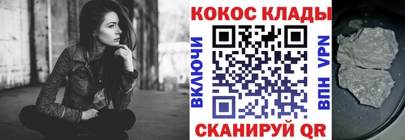 Хочу наркоту Владимир Канабис  Меф мяу мяу  Гашиш 