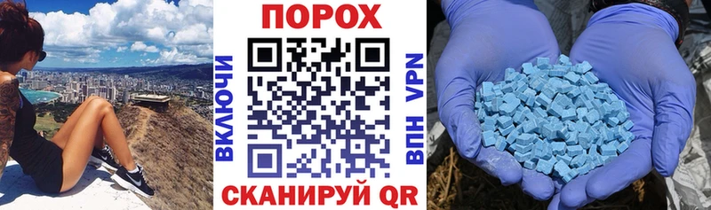 Амфетамин 98%  закладки  Владимир 