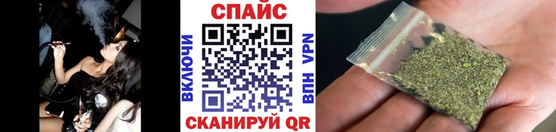Бутират 1.4BDO  Владимир 
