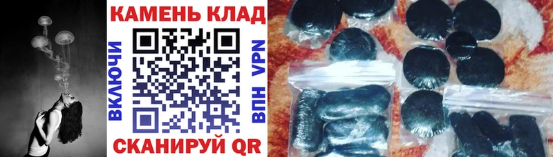 ГАШ индика сатива  где можно купить наркотик  маркетплейс телеграм  Владимир  ссылка на мегу ССЫЛКА 