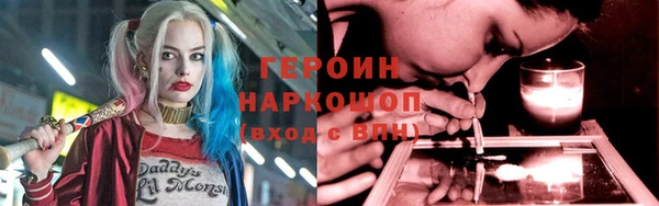 гашик Майский