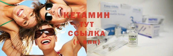 гашик Майский