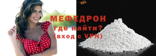 гашик Майский