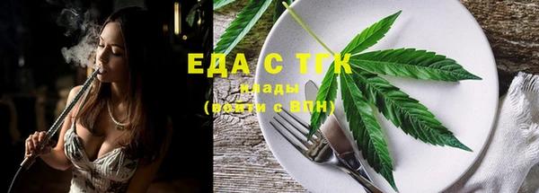 гашик Майский