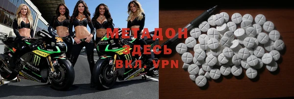 шишки Магадан