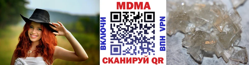 MDMA VHQ  Владимир 