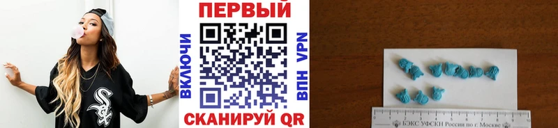 Метамфетамин витя  купить наркотик  Владимир 