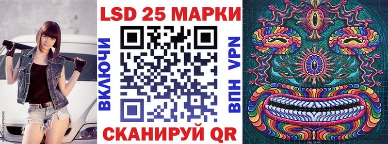 это клад  Владимир  Наркотические марки 1,8мг 